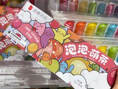 -KKV(深圳宏发大仟里店)