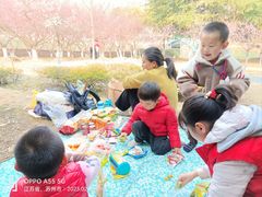 -白塘生态植物园