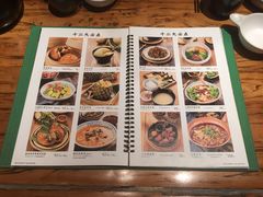 菜单-云海肴云南菜·蒸汽石锅鱼(龙湖星悦荟店)