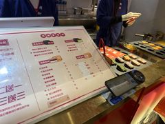 -拾烧·古法手作车轮饼(西直门凯德茂店)