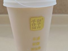 -君之狮子山·轻糖烘焙(松江印象城店)