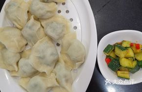 Leek and Pork Frozen Dumplings