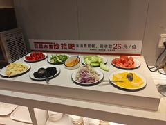 -豪享来中西餐厅(隆昌店)