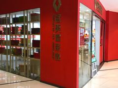 -上海环球金融中心骑迹50年环球之旅