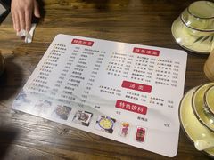 -陕西人家(莱山店)