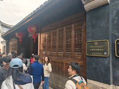 -三坊七巷历史文化街区