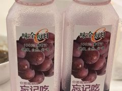 -第六季自助餐厅(甜水园店)