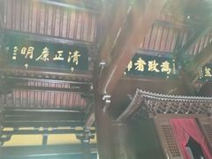 -包公祠