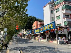 -西涌国际滨海旅游区