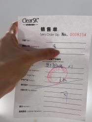 -洁铭新加坡医美