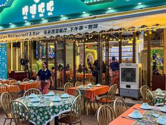 -马来西亚肉骨茶汤·招牌螃蟹·烧鸡·呷喱吧吧(海上世界店)