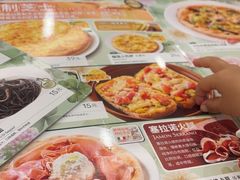 -萨莉亚意式餐厅(灵芝站中洲店)