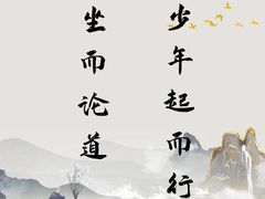 -吉布鲁牛排海鲜自助(芙蓉万家丽店)