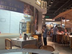 -晓粤·惹味粤菜(凯德乐峰广场店)