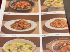 -宏状元现熬粥·京味菜(五棵松店)