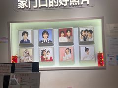 -方快PLUS照相馆(青浦万达茂店)