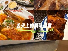 -小山日本料理(兴业太古汇店)