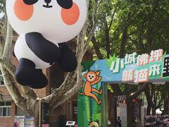 -西安电影制片厂