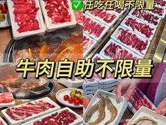 -来龍儿鲜切牛肉自助老火锅