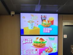 -麦当劳(深圳西涌天文台店)
