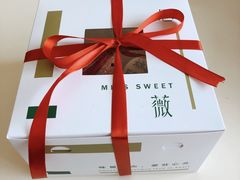 -Miss Sweet思薇蛋糕(北辰小区樱花苑店)