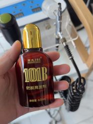 -章光101防脱养发荟