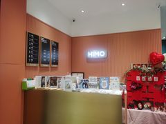 -海马体照相馆(重庆爱琴海购物公园店)