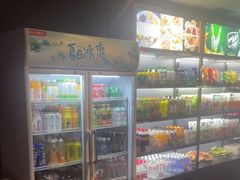 -好声音时尚量贩KTV(之心城店)