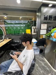 -藤野造型