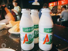 -川西坝子火锅(清江东路3.0直营店)