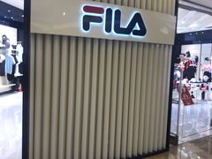 -FILA(世欧广场店)