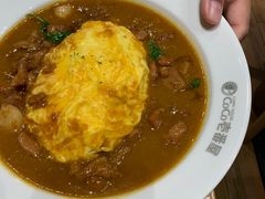 -COCO壱番屋(北京平安国际金融中心店)