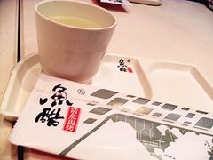 -鱼酷活鱼烤鱼(恒隆广场店)