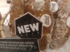 -PAPER STONE BAKERY(天汇广场店)