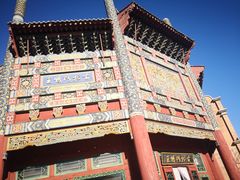 -古北烤鸭王I古北水镇景区店