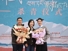 -英皇电影城(英皇集团中心IMAX店)