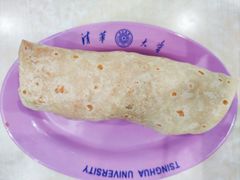 大饼卷翻天-清华大学-观畴园餐厅