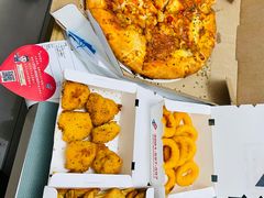 -达美乐比萨(大冲店)