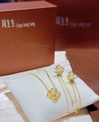 -周生生Chow Sang Sang(石家庄先天下店)
