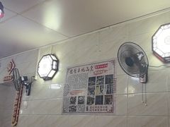 -信行丰炖品皇店(光孝路店)