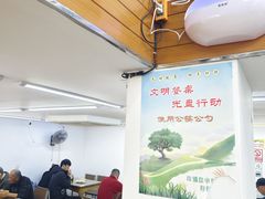 -玉华饮食店(茅台路店)
