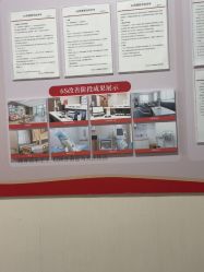 -上海玫瑰医疗美容医院