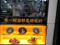 -乐港休闲馆茶艺·简餐·茶室(首都机场T2店)