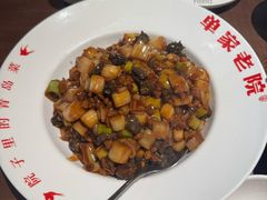 葱香海参捞饭-单家老院·院子里的青岛菜(沙子口店)