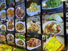 -粗粮人家·东北菜(洋桥店)