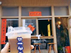 -BIJOU coffee&cocktail(龙岗万科广场店)