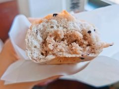小芋头条-喜茶(北京三里屯太古里店)