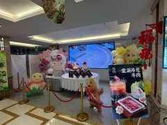 -宏运厨房·海鲜青岛菜·生日宴(城市阳台店)