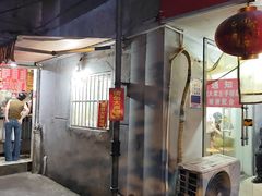 -叶新小吃店(来凤小区总店)
