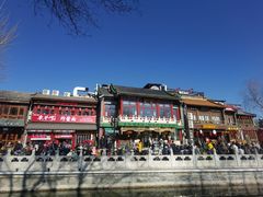 -清真·鸦儿李记·小馆(后海店)